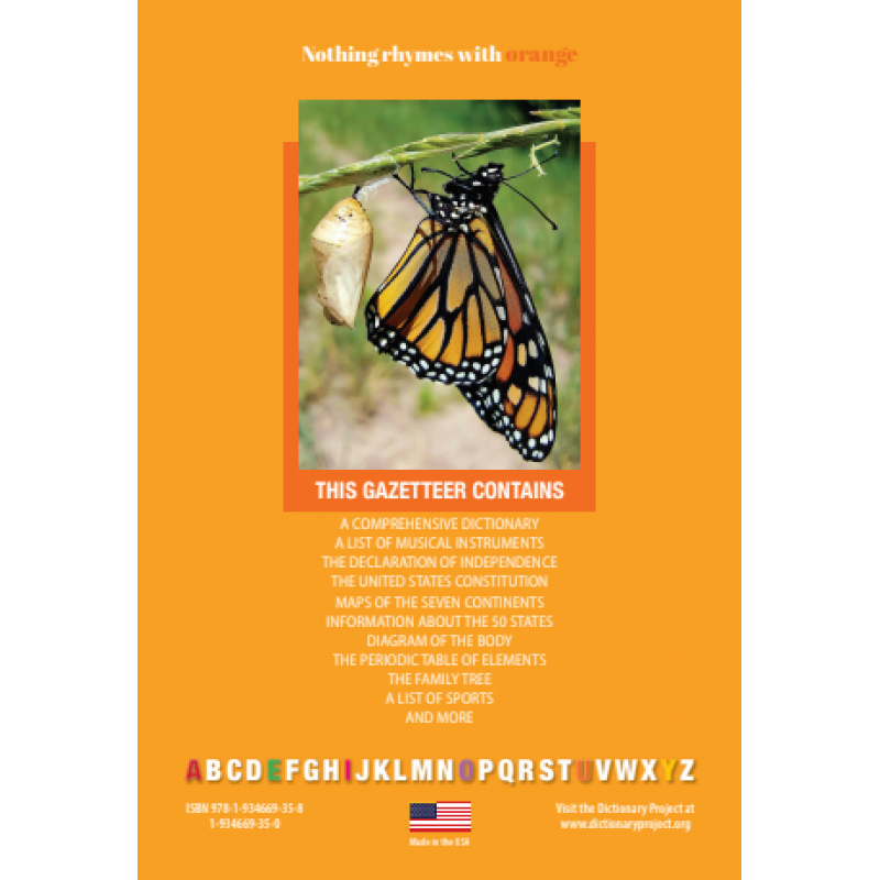 A New Student's Dictionary and Gazetteer (butterfly cover)